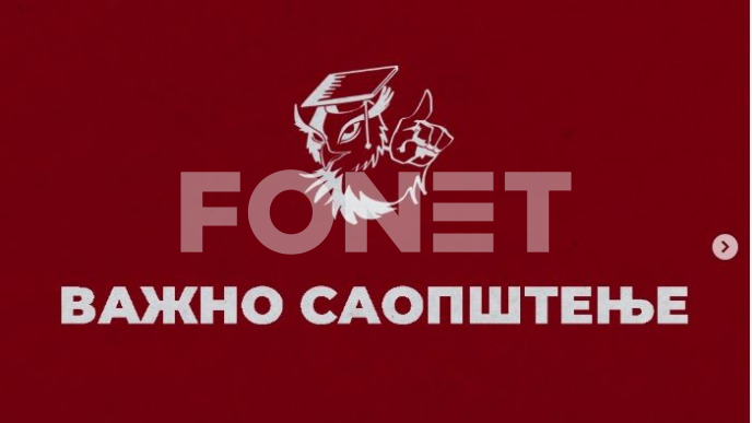 Studentski pokret je nedeljiv